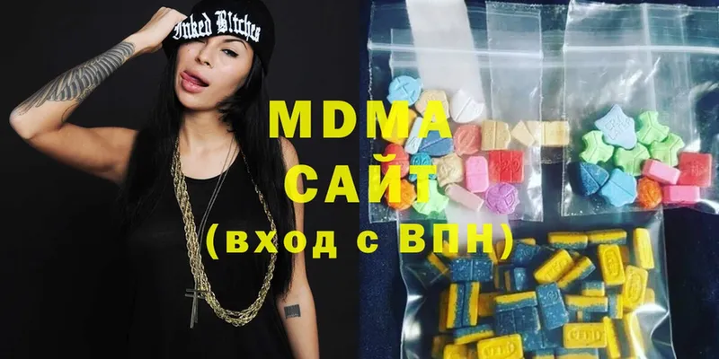 MDMA молли  Знаменск 